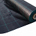 Агротекстиль Agrojutex, 130г, 4.20x100, черный